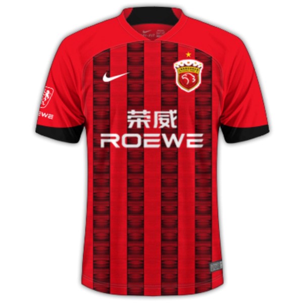 Tailandia Camiseta SIPG 1ª 2023-2024